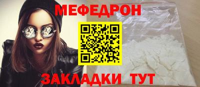 кокаин колумбия Мариинск