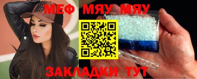кокаин колумбия Мариинск