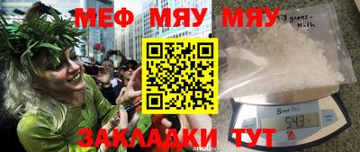 кокаин колумбия Малоярославец