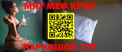 кокаин колумбия Малоярославец