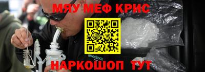 кокаин колумбия Мариинск