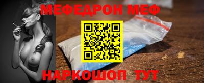 кокаин колумбия Малоярославец