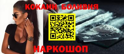 альфа пвп Малгобек
