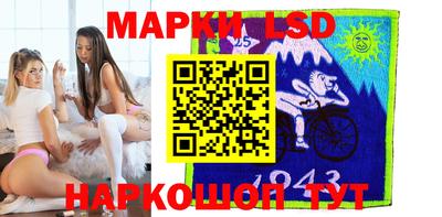кокаин колумбия Мариинск