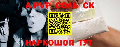 кокаин колумбия Малоярославец