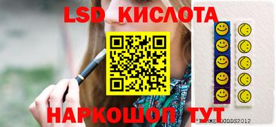 кокаин колумбия Мариинск