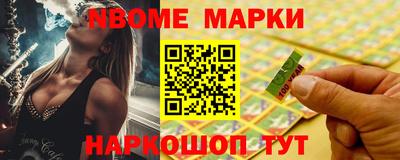 кокаин колумбия Малоярославец