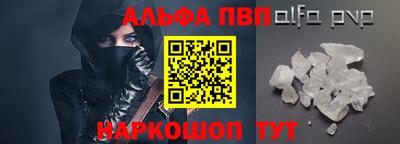 кокаин колумбия Малоярославец