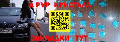 кокаин колумбия Малоярославец