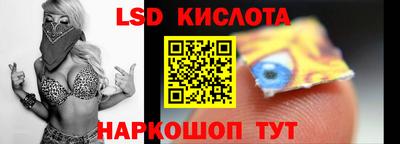 альфа пвп Малгобек