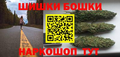 альфа пвп Малгобек