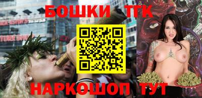 кокаин колумбия Мариинск