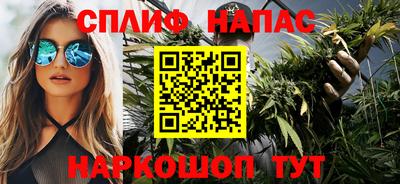 кокаин колумбия Мариинск