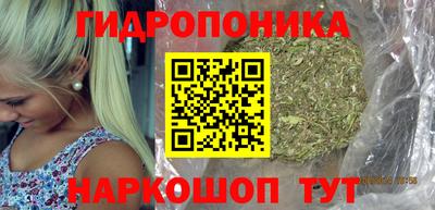 кокаин колумбия Мариинск