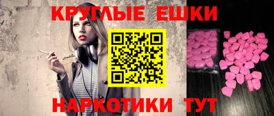 кокаин колумбия Малоярославец