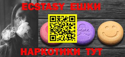 кокаин колумбия Мариинск