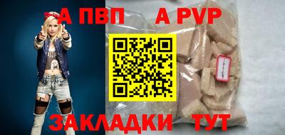 кокаин колумбия Малоярославец
