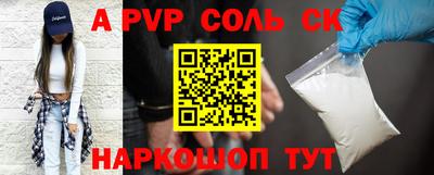 кокаин колумбия Мариинск