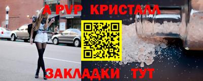 кокаин колумбия Малоярославец