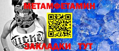 кокаин колумбия Малоярославец