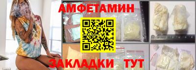 кокаин колумбия Малоярославец