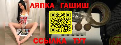 кокаин колумбия Мариинск