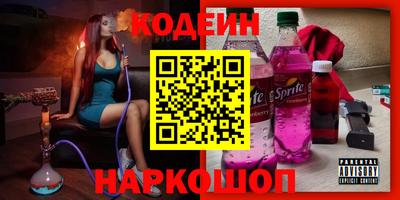 кокаин колумбия Малоярославец