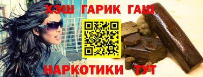 кокаин колумбия Малоярославец