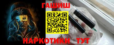кокаин колумбия Мариинск