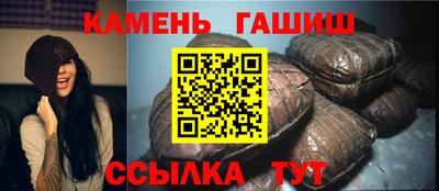 кокаин колумбия Мариинск
