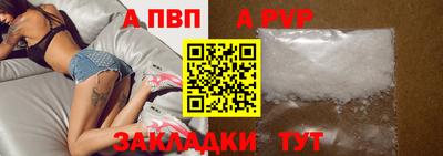 кокаин колумбия Малоярославец